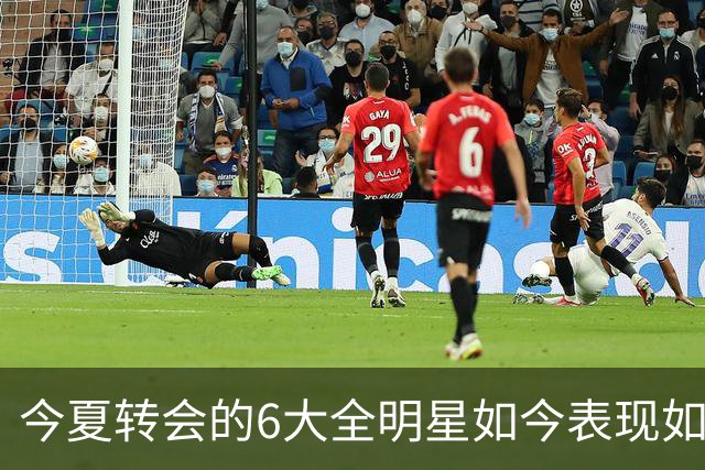 今夏转会的6大全明星如今表现如何？76人赚麻了，热火有苦说不出