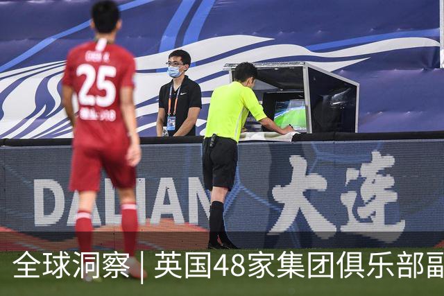 全球洞察 | 英国48家集团俱乐部副主席：中国方案以全人类福祉为出发点