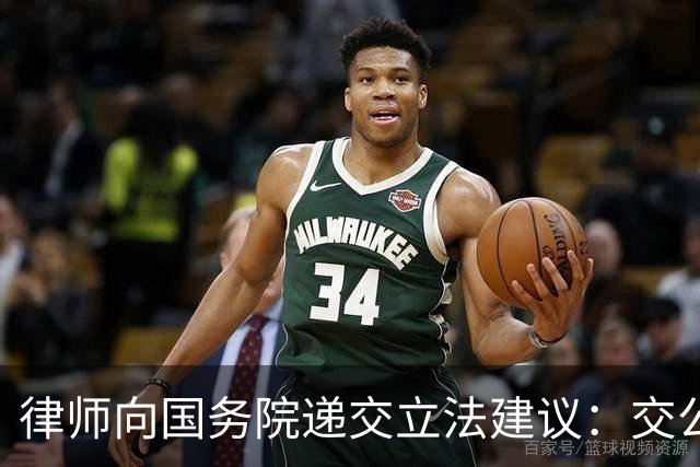 律师向国务院递交立法建议：交公粮应视同社保缴费，提高农民退休金待遇刻不容缓