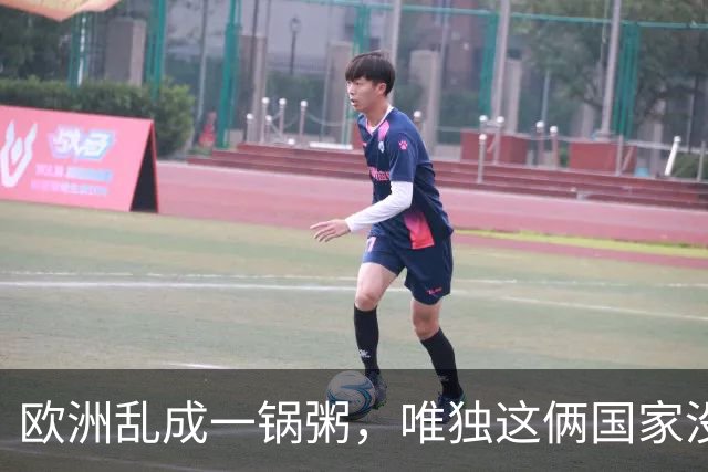 欧洲乱成一锅粥，唯独这俩国家没事，原因藏在和中国的账本里
