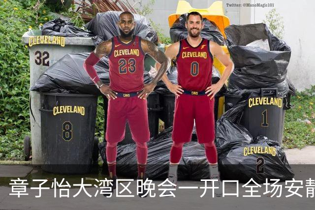 章子怡大湾区晚会一开口全场安静！不是变老，是终于活明白了