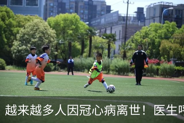 越来越多人因冠心病离世！医生呼吁：少吃豆腐，多吃这4样