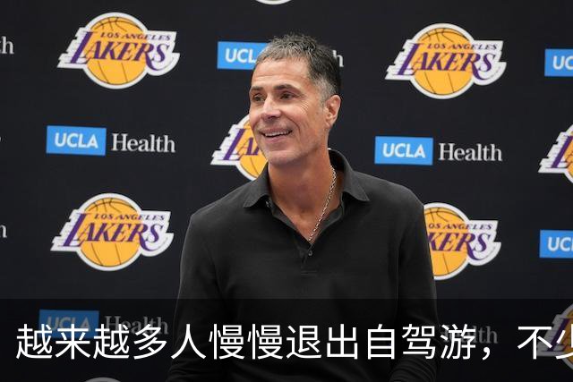 越来越多人慢慢退出自驾游，不少车主说出3大原因，大家别再犯傻