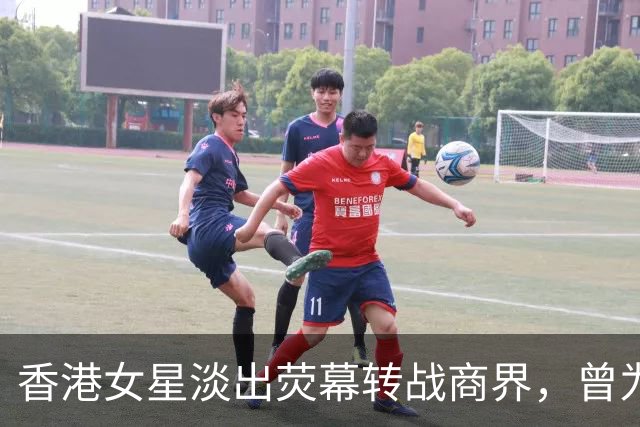 香港女星淡出荧幕转战商界，曾为男友担保背巨债，崩溃想过自杀