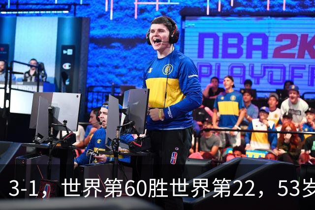 3-1，世界第60胜世界第22，53岁卡纳瓦罗率队掀翻伊朗，终结5连败