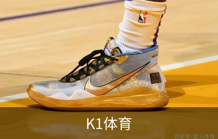 K1体育介绍